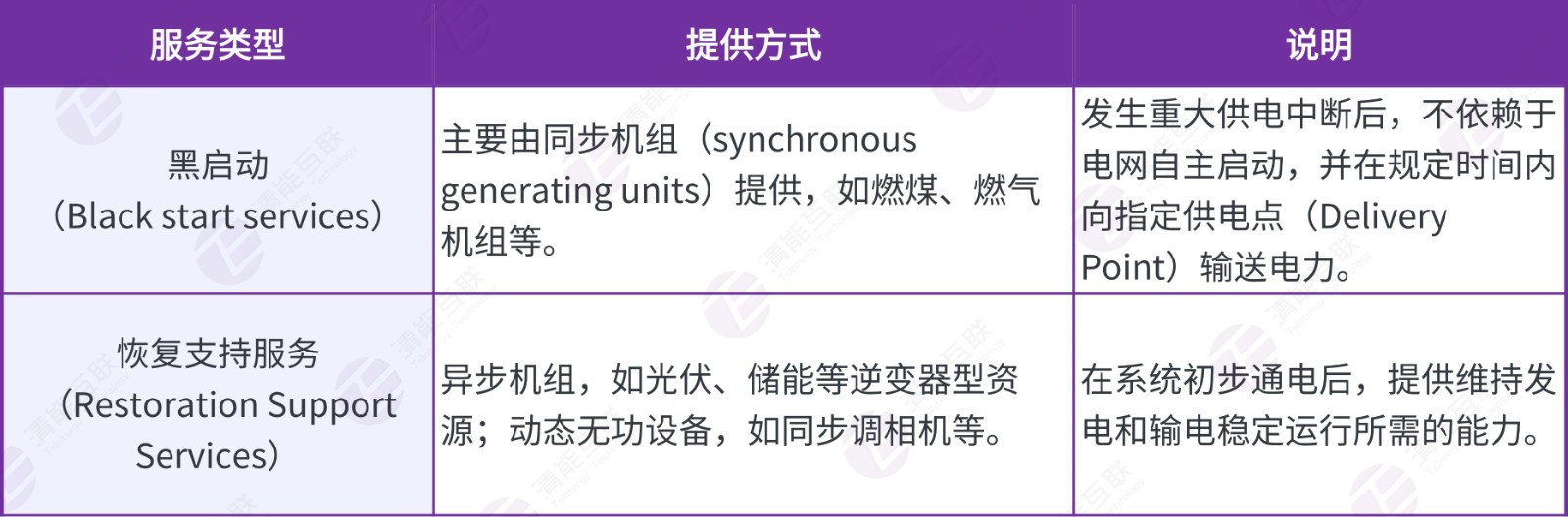 稿定设计-1.jpg