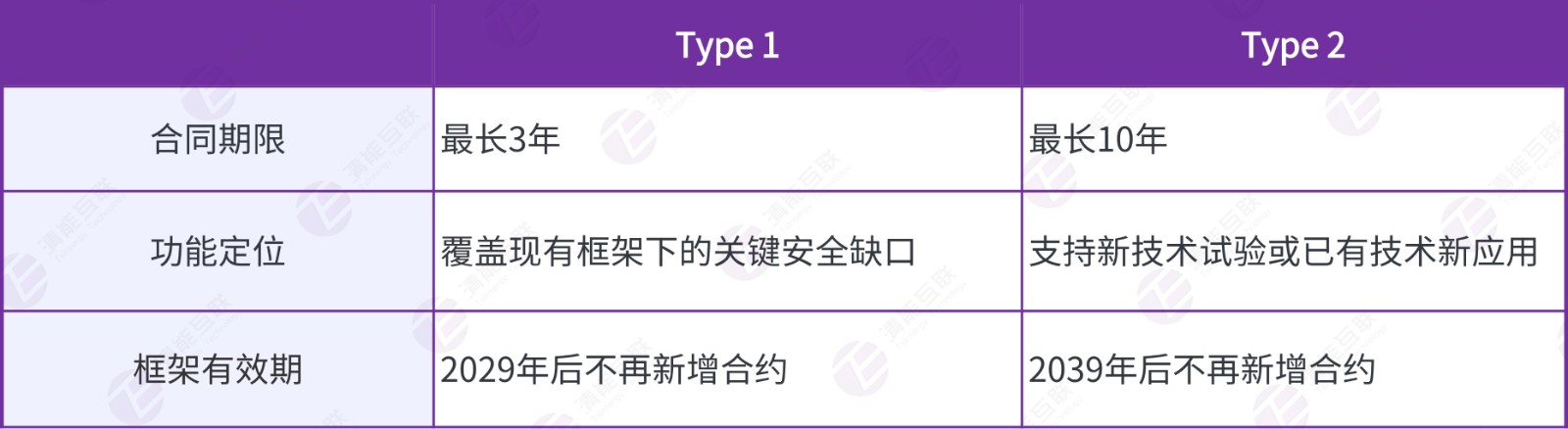 稿定设计-4.jpg