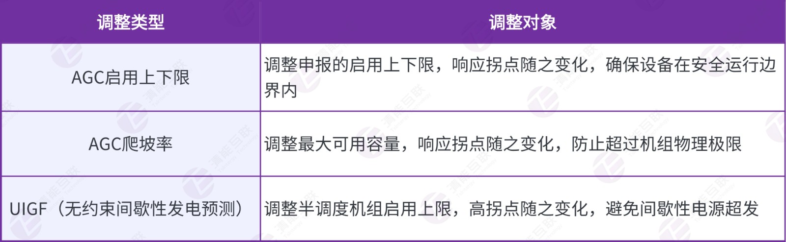 稿定设计-2.jpg