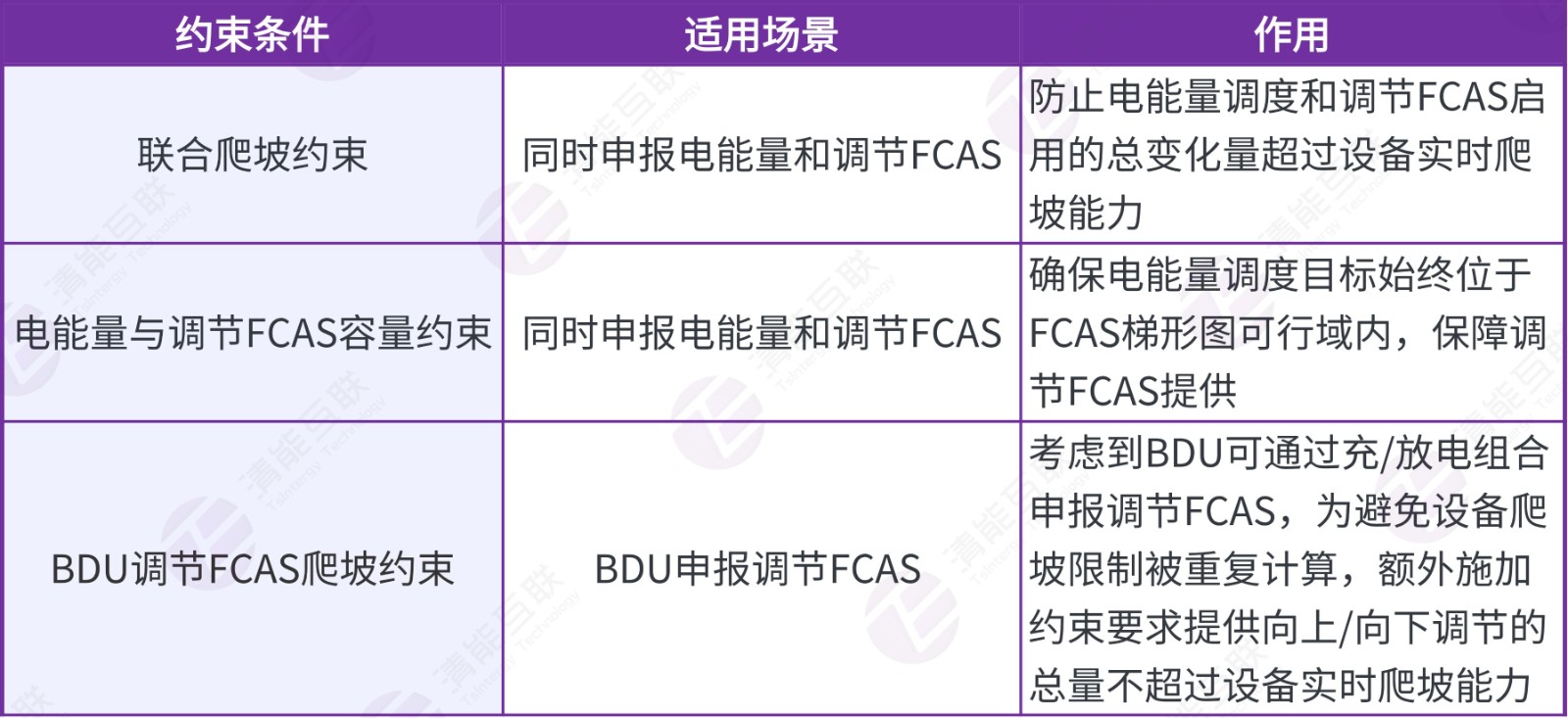 未命名(68).jpg