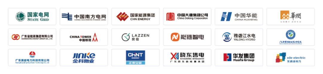 1763362210408999.png 640 (1).png