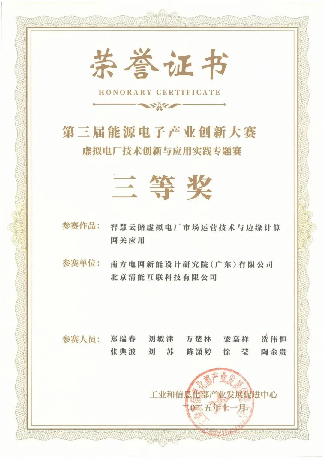 1764728907711520.jpg 640 (1).jpg