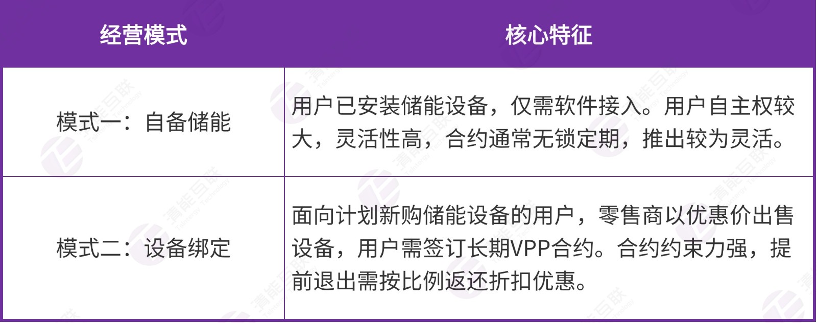 1767951841941503.jpg 稿定设计-3.jpg