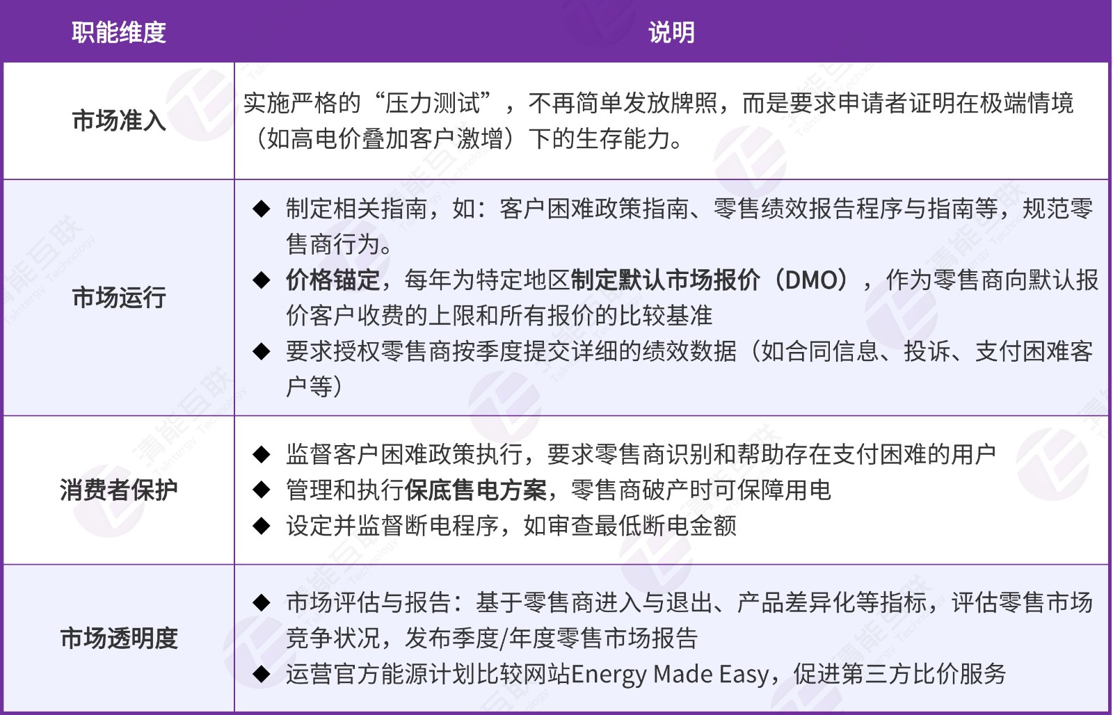 1768555675566513.jpg 未命名(68) (1).jpg