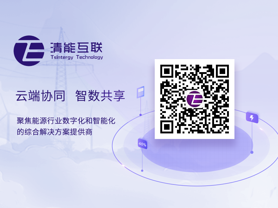 1786524213573765.png 结尾-2022.png